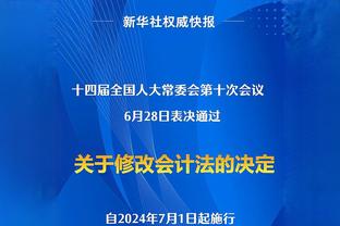 队记：公牛将在休赛期再次寻求交易拉文！